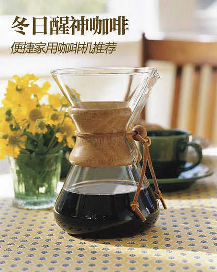 家用咖啡机推荐：东菱咖啡机【图】_厨房电器导购