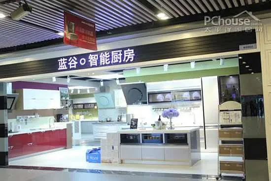 智能改变生活 访蓝谷智能厨房吉盛伟邦店_广州优店推荐