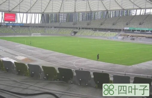 深圳宝安体育场可以容纳多少人
