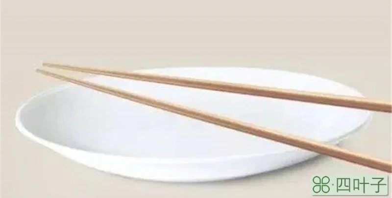 筷子发霉变黑怎去除