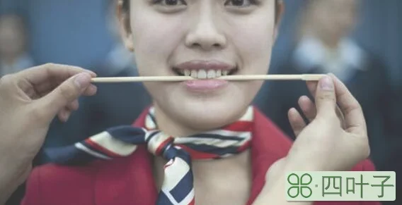 空姐微笑筷子训练方法