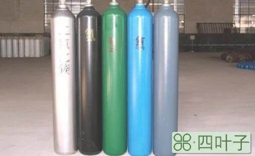 氧气瓶和乙炔气瓶的体色分别为