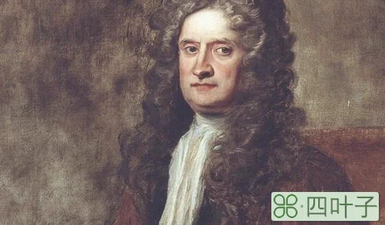 牛顿发现了什么定律