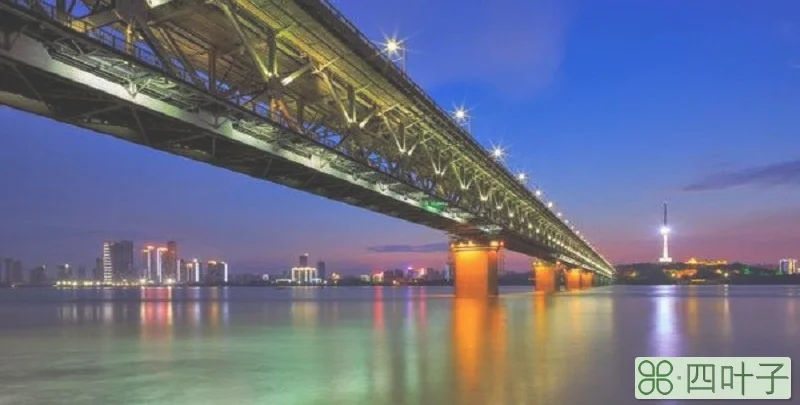 武汉长江大桥有多长