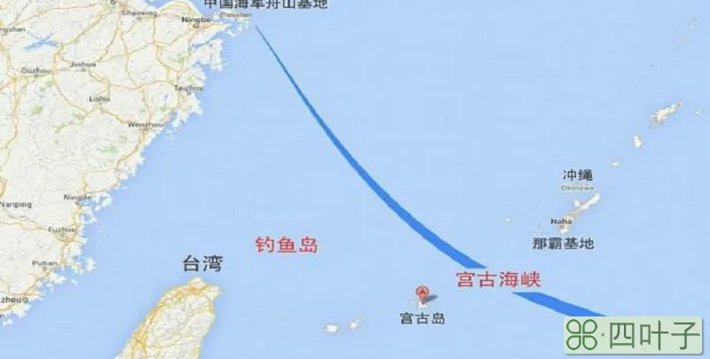 什么是中国三大海峡