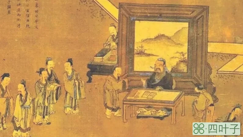 中国上中国历史上第一位真正的老师是谁