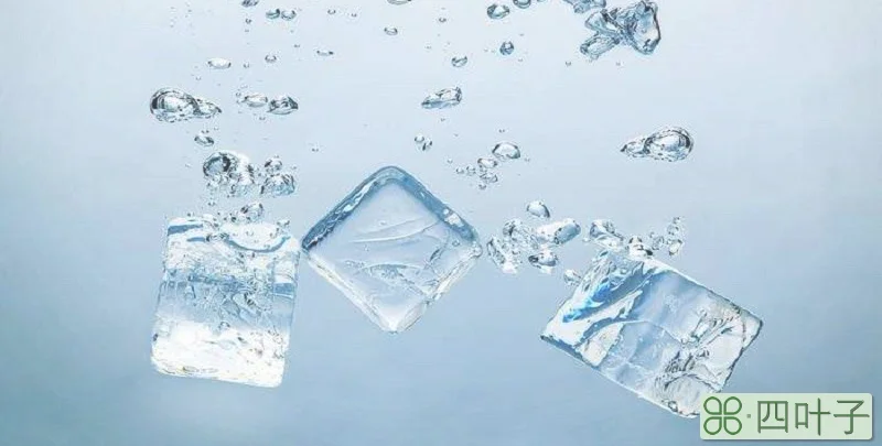 冰熔化成水后质量变不变
