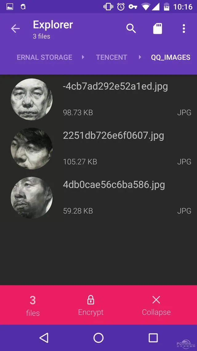 军事级加密？超强安卓文件加密隐藏App