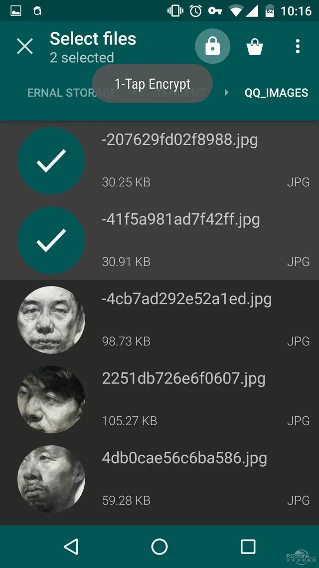 军事级加密？超强安卓文件加密隐藏App