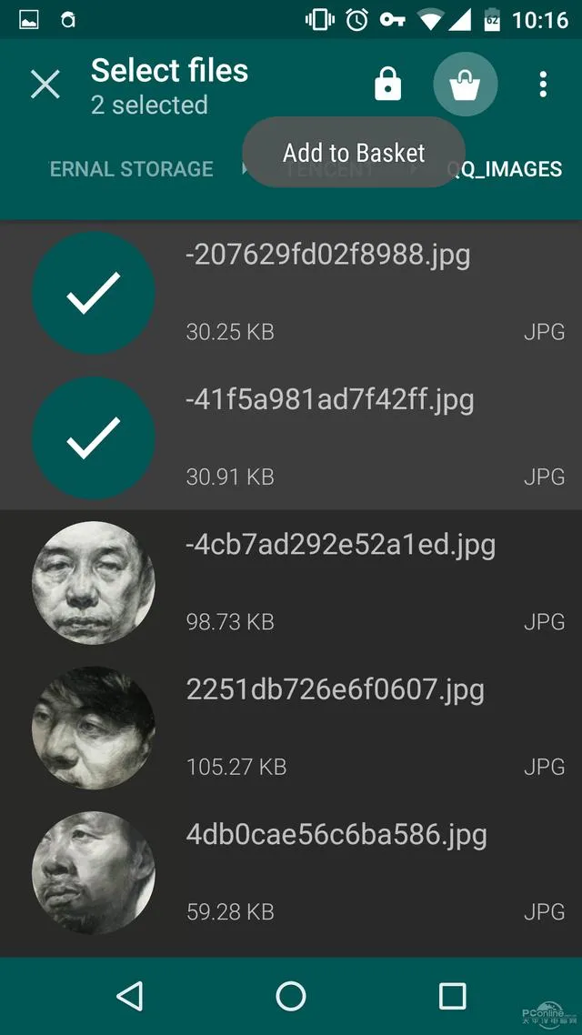 军事级加密？超强安卓文件加密隐藏App