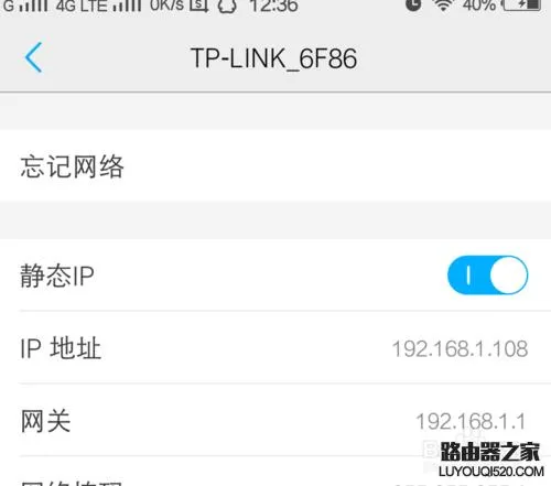 手机连上wifi却上不了网是怎么回事 该怎么解决呢？