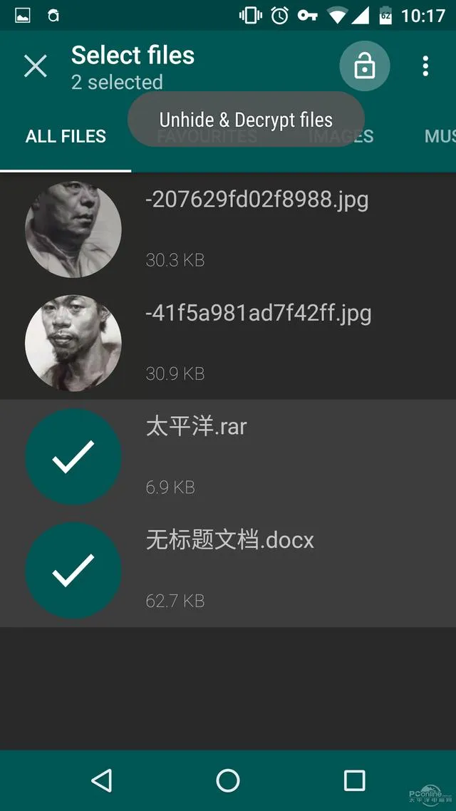 军事级加密？超强安卓文件加密隐藏App