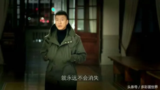 怎么会迷上你，我在问自己