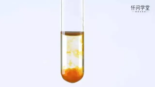 30秒快速学化学⑦：氢氧化钠与氯化铁 沉淀颜色或成谜？