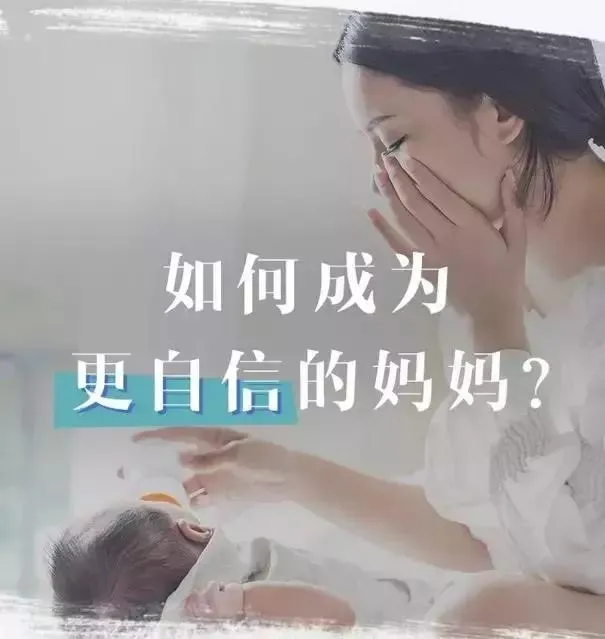 “全球最佳声誉雇主”冷思考：玫琳凯是如何做到的？