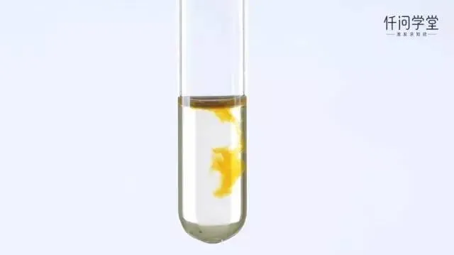 30秒快速学化学⑦：氢氧化钠与氯化铁 沉淀颜色或成谜？