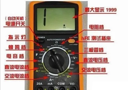 一文告诉你数字万用表如何测电压、电流、电阻、电容，方法太齐全