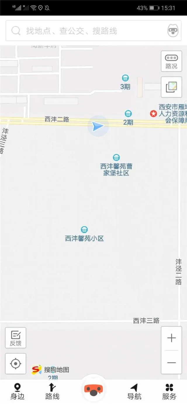 五款手机导航地图深体验，你常用哪一款