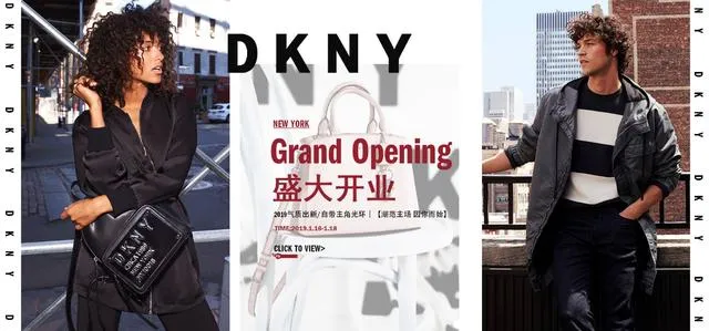 dkny是什么品牌服装属于什么档次 | 美国