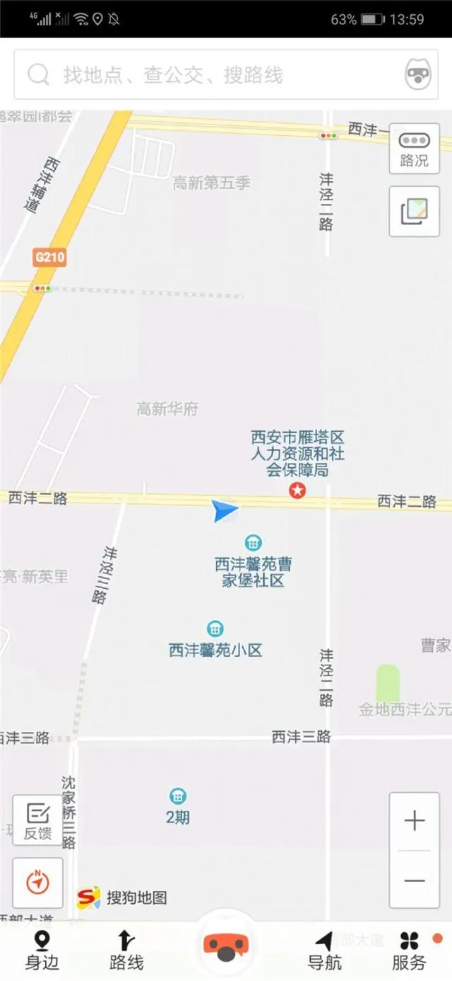 五款手机导航地图深体验，你常用哪一款