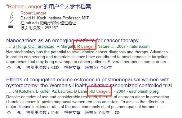 利用谷歌学术 3 分钟查到某研究领域大佬的全部文献