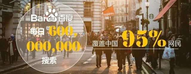 2018搜索引擎份额排行榜，中国哪个搜索引擎