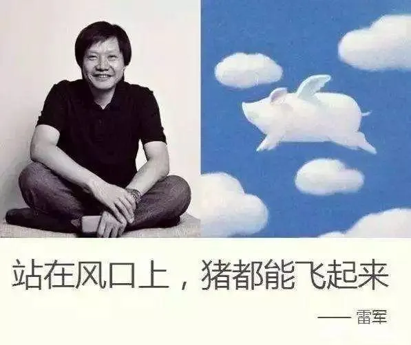 瓜子被点名的背后，是国内二手车的悲哀