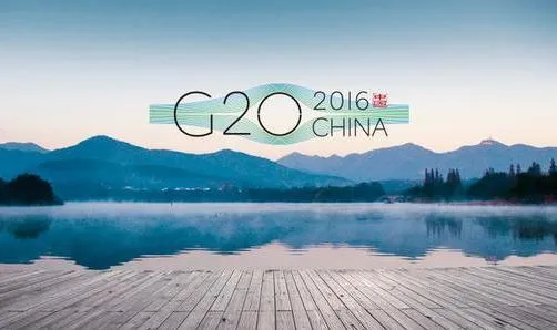 g20峰会是什么意思啊？g20峰会是什么时候召