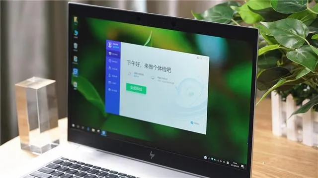 腾讯电脑管家纯净版体验：这才是最好用的Win10“补丁”