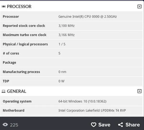 新版3dmark是什么游戏软件 | Intel 3D封装处理器Lakefield现身3Dmark