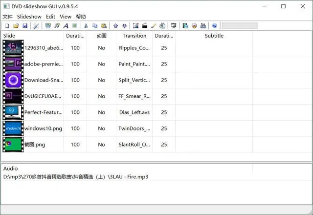 幻灯片制作软件哪家好？试试这6大神器就知道了，高手都在用