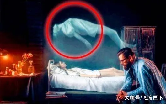 人死后有灵魂吗，一位走阴者的真实经历分享