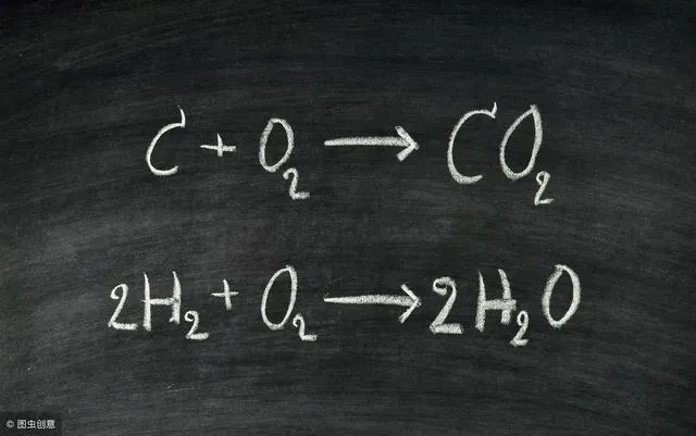最简单易懂的化学方程式配平方法