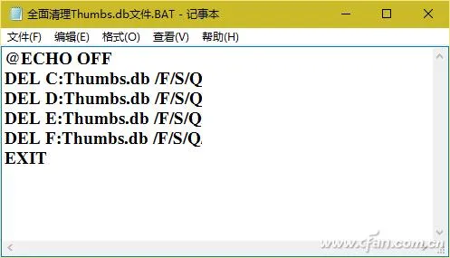 删不了的Thumbs.db究竟什么鬼？