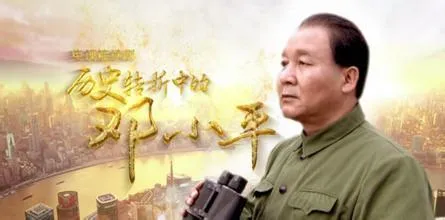 前车之鉴，学习历史有什么用处？