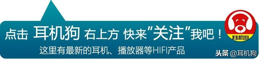 声音震撼，颜值爆表，JVC这三款耳机你听过吗？