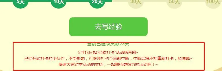 我亲自做过的网络兼职挣钱，大部分普通人都能用