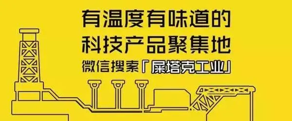 抽烟不会吐烟圈？不如试试这把烟圈枪！