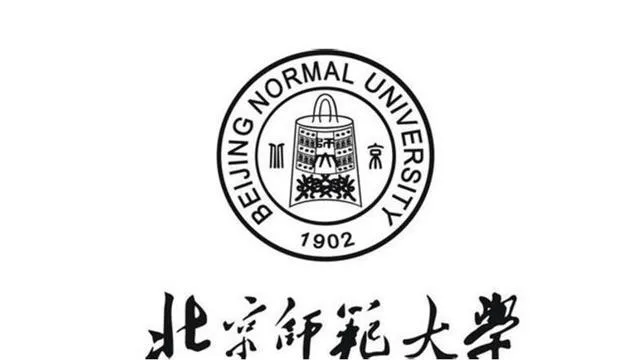 大学分一本、二本、三本，它们有什么区别？再也不会搞不清了