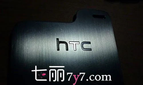 htc