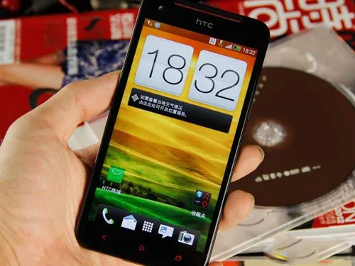 htc butterfly