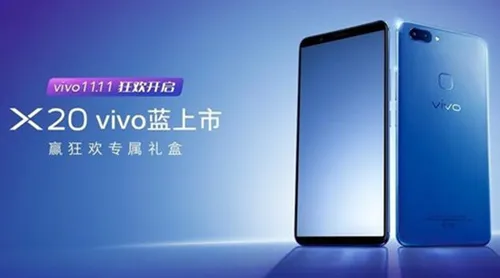 vivo+x20