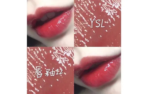 ysl唇釉12斩男色