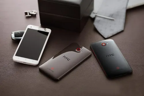 htc