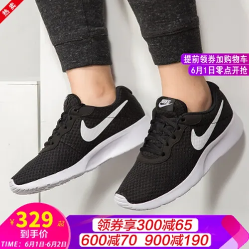 nike,nike,三代,伦敦,伦敦,三代,怎么样