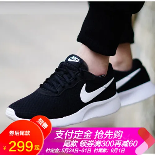 nike,nike,三代,伦敦,伦敦,三代,怎么样