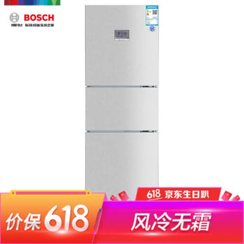 bosch三门冰箱