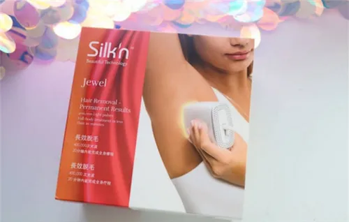 silkn脱毛仪