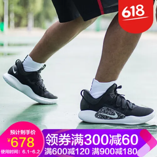 nikehyperdunk,nikehyperdunk,耐克,耐克,怎么样