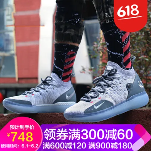 nikehyperdunk,nikehyperdunk,耐克,耐克,怎么样